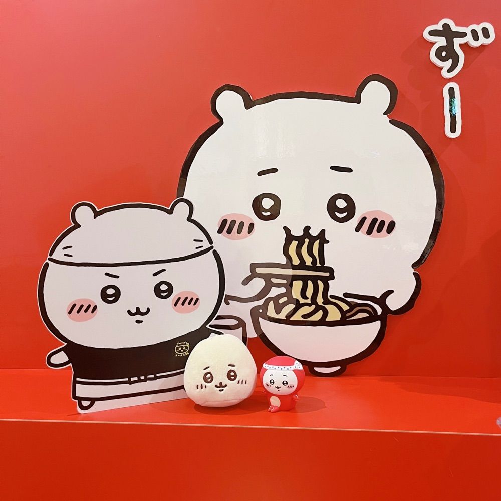 ぽめたろう