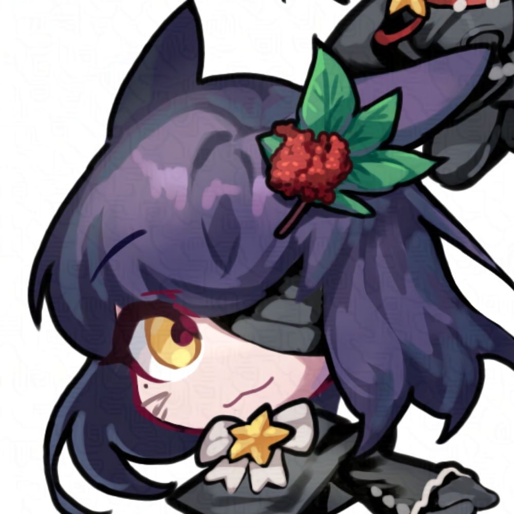 뀰