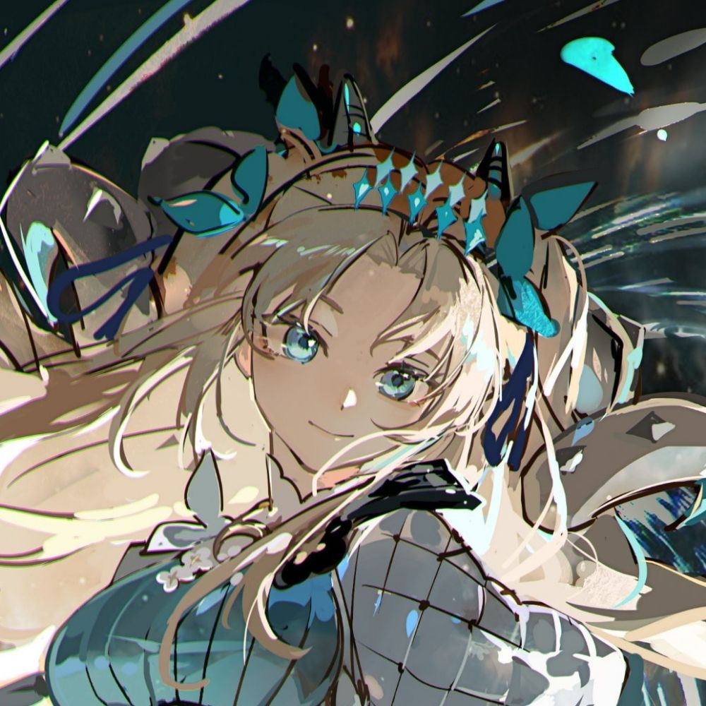Erish Kygal