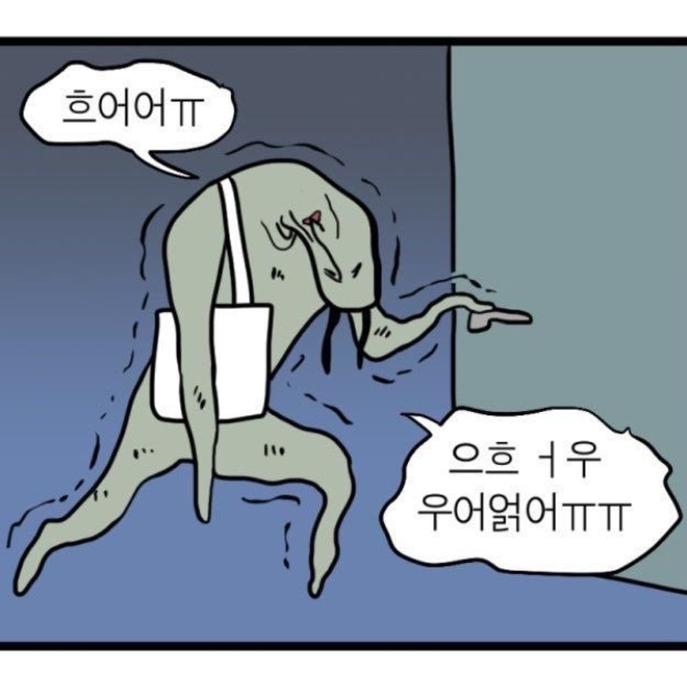 신령