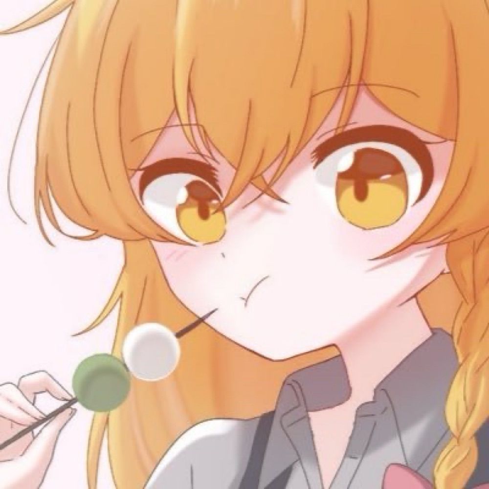 かな