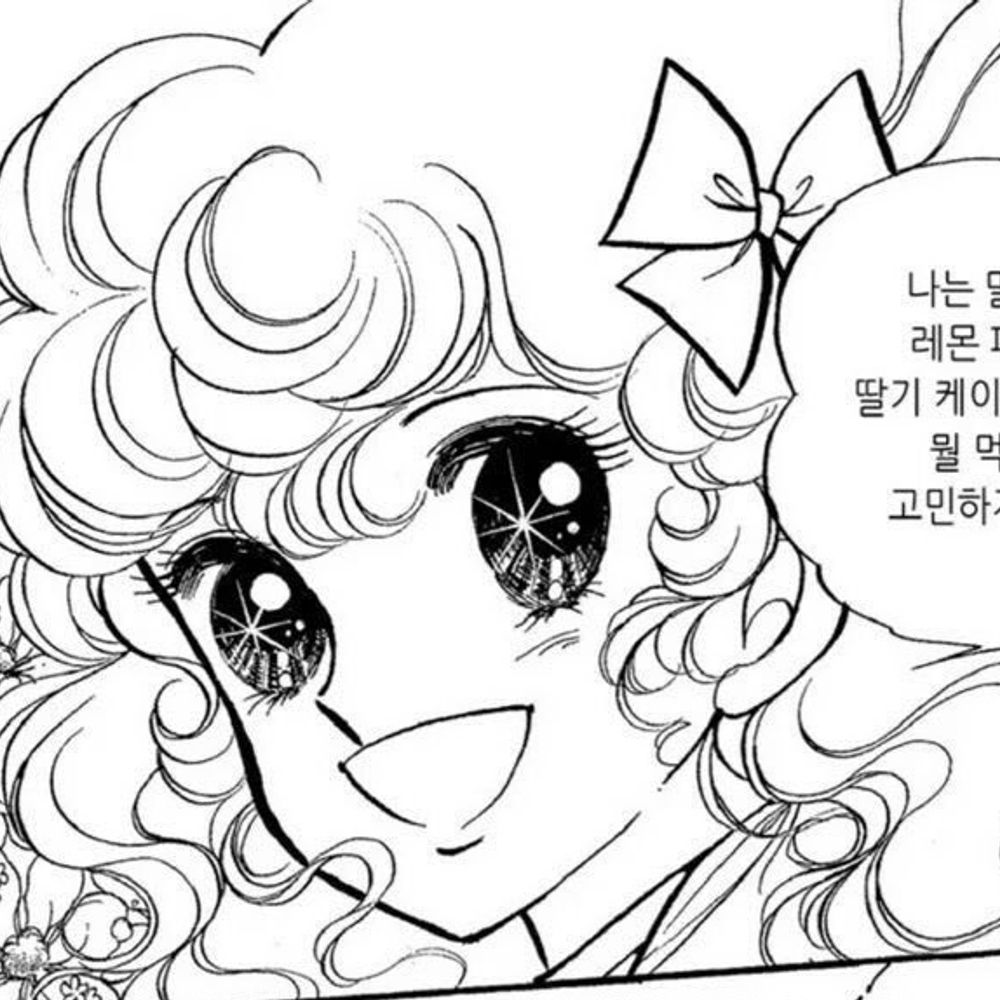 옥도