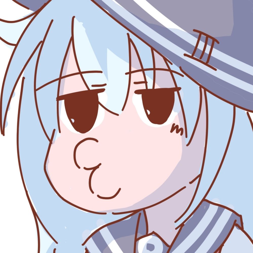 はくつ