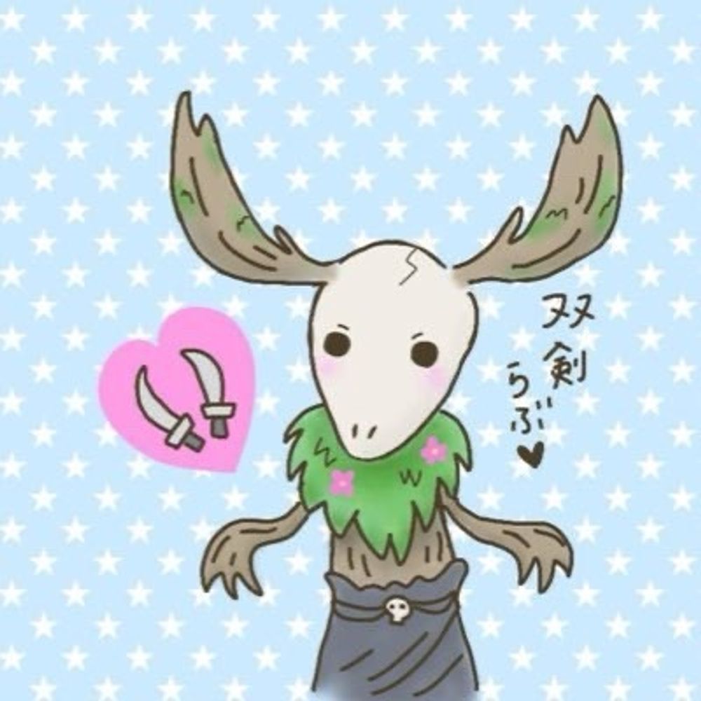 しゃちほ