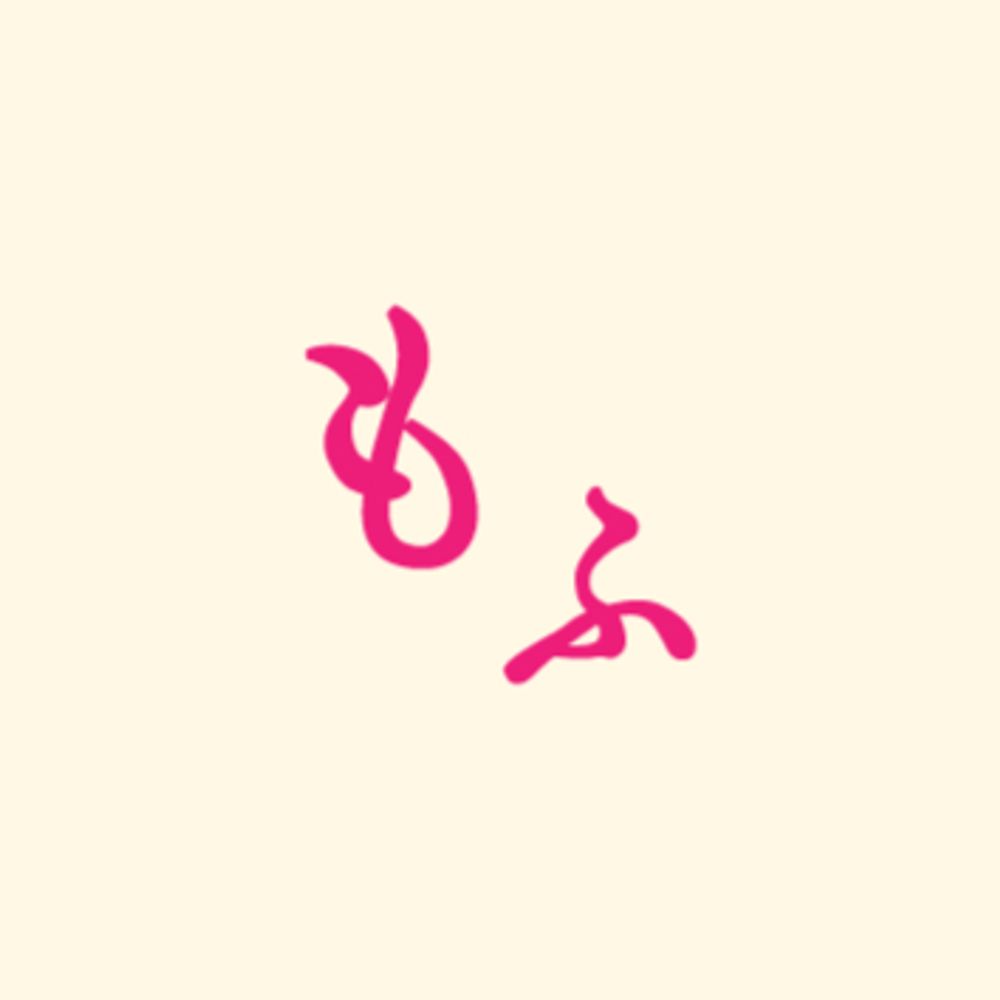 ◽︎
