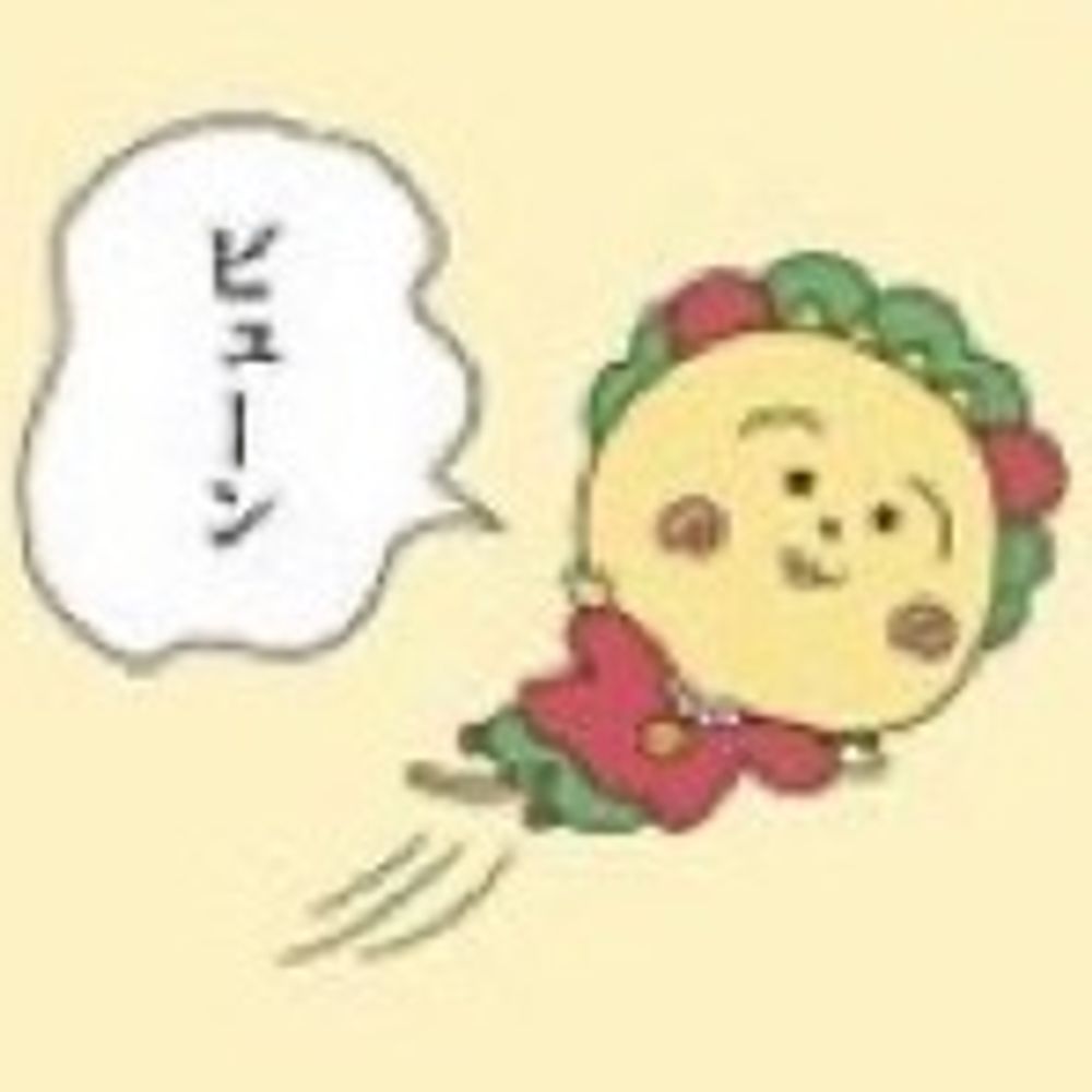 도톨군