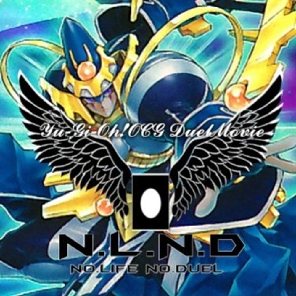 あげ@N.L.N.D.
