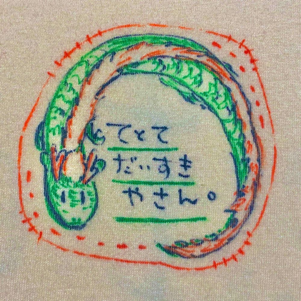 こじか
