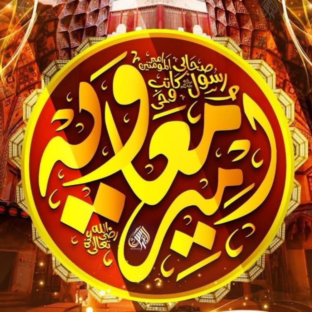 Umair korai