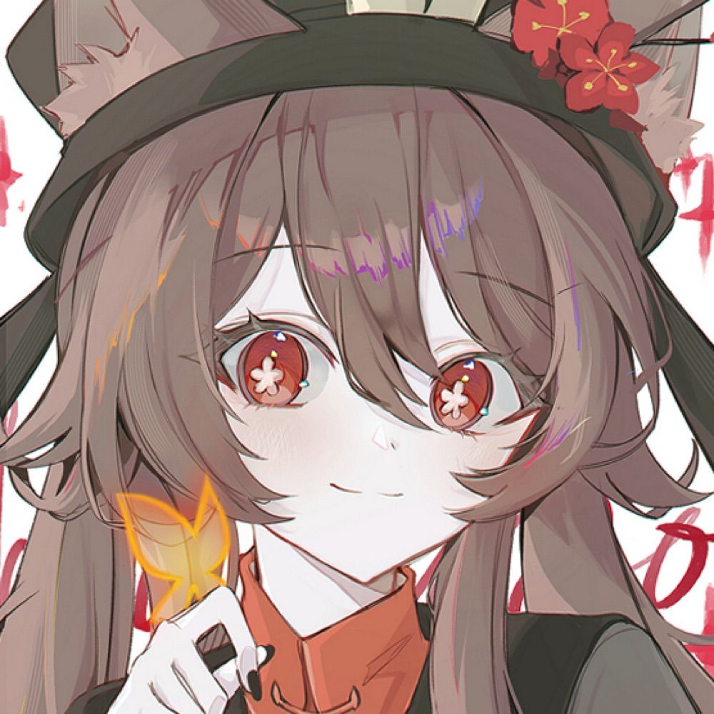 DDAHEE