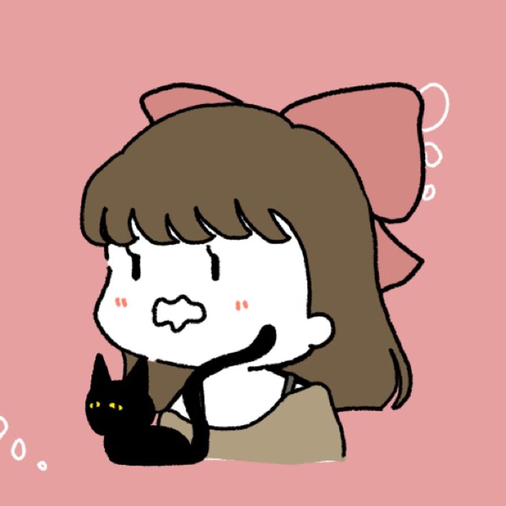 遊依