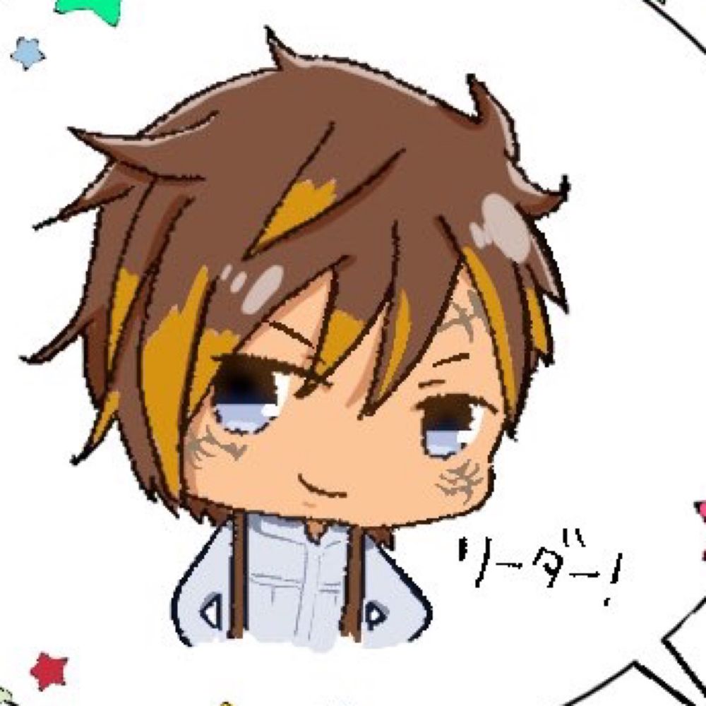 ばうわ〜