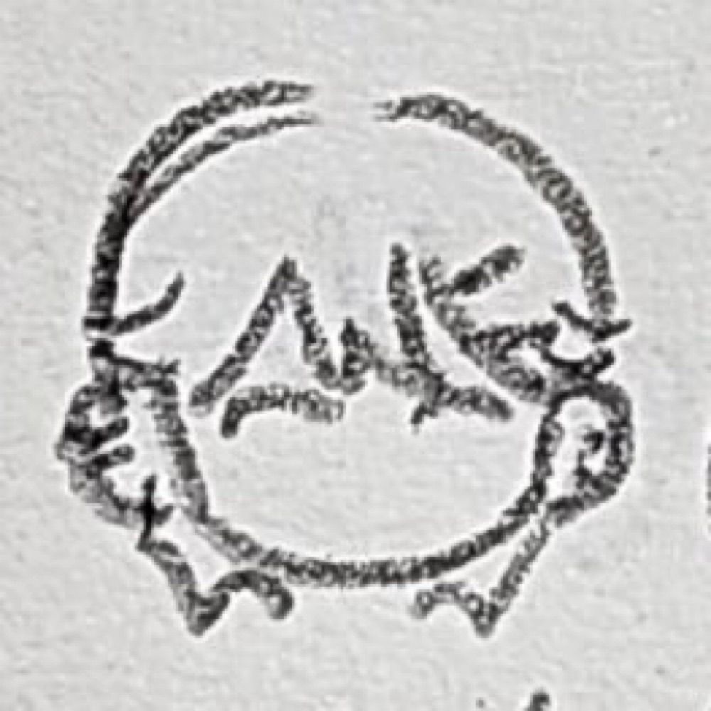사일