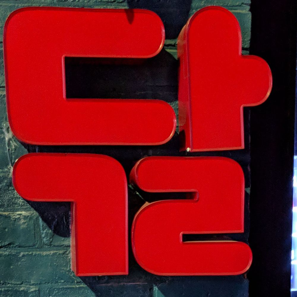 신상잡기와 RPG잡담