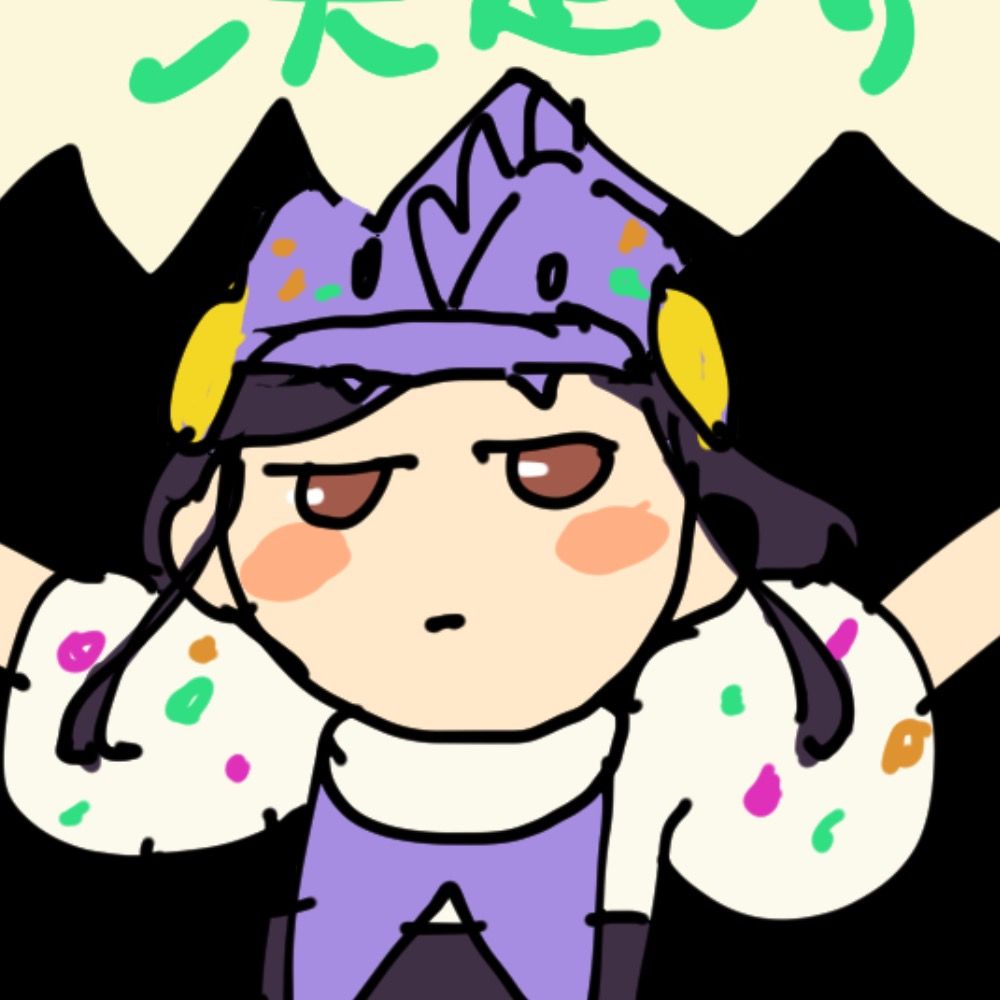 かずの