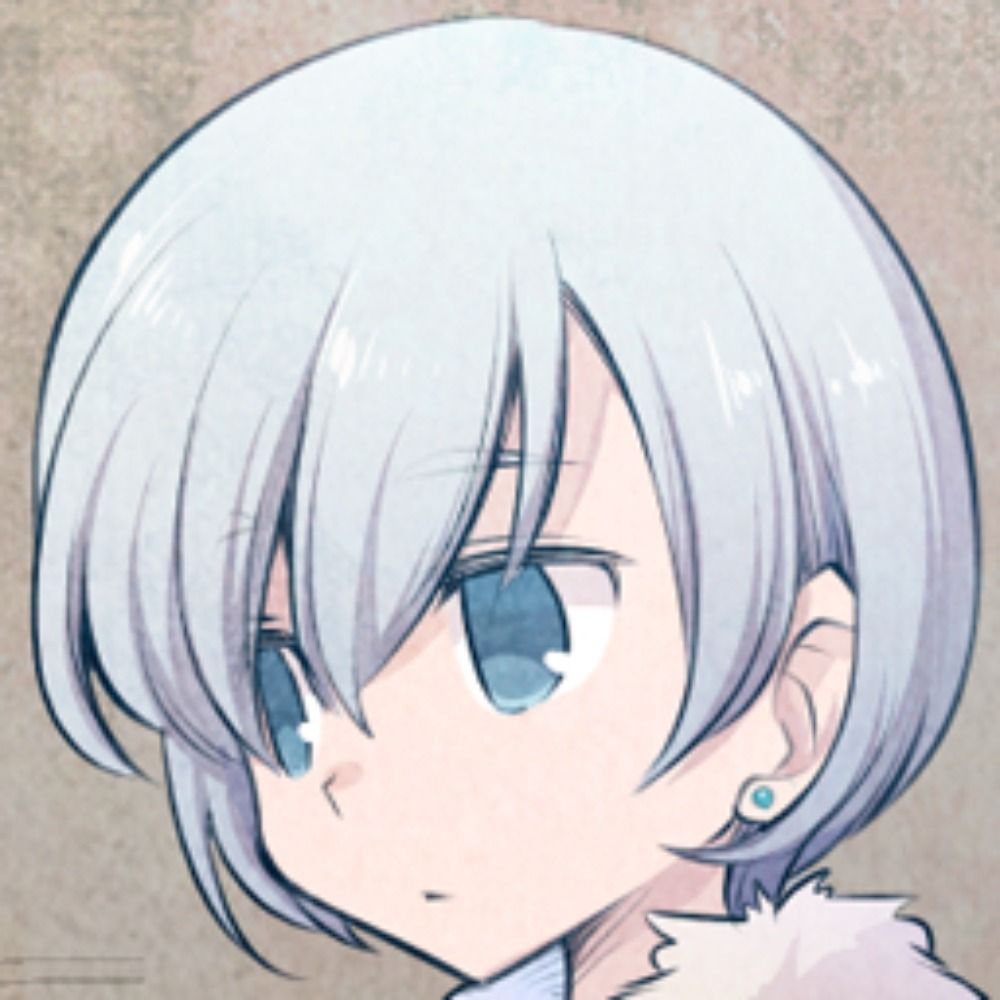 鷹