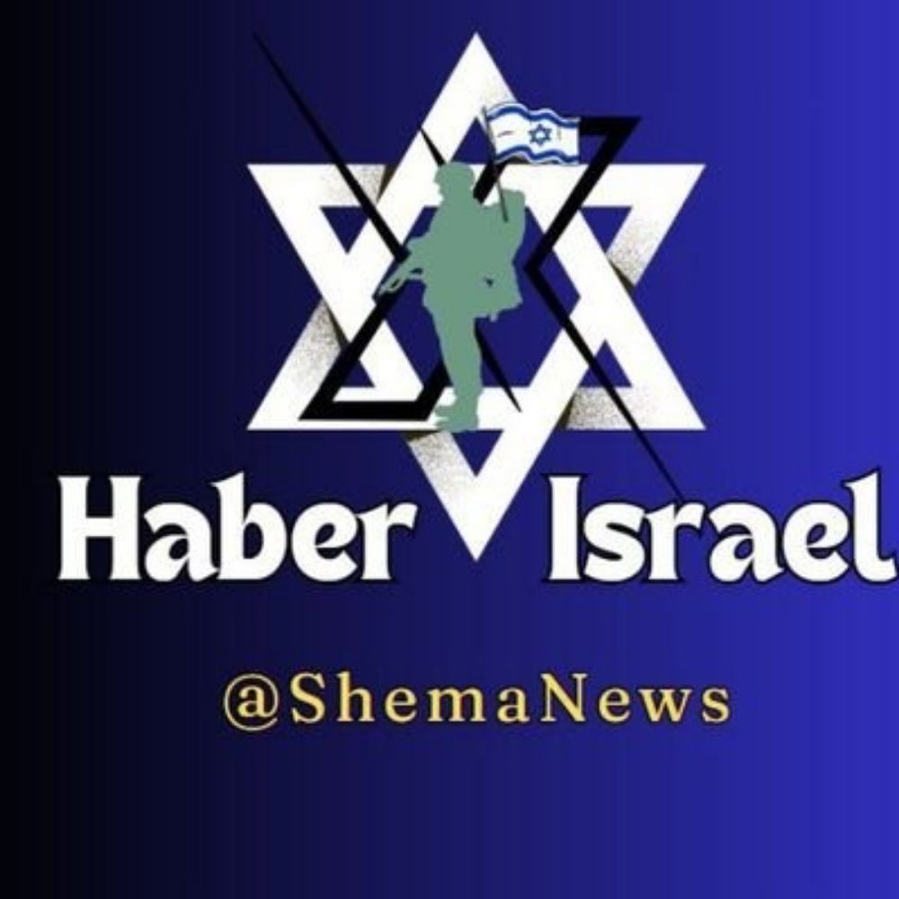 ShemaNews