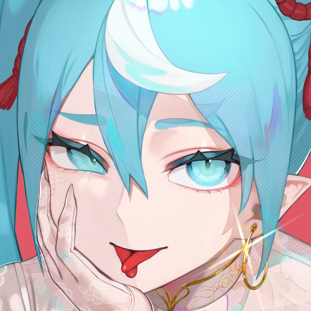 るしあん