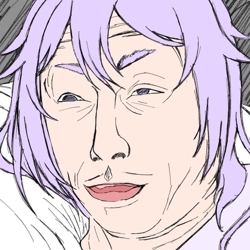 Watari