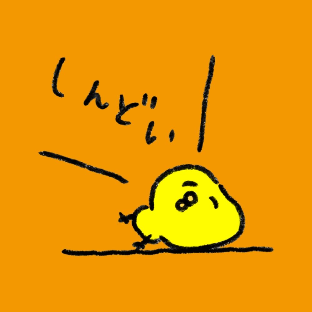 こまち
