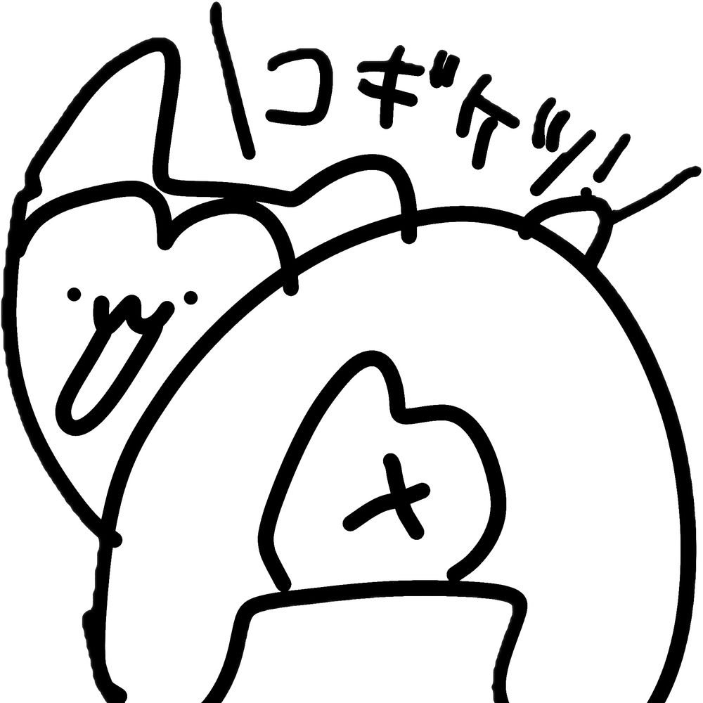おんたろ