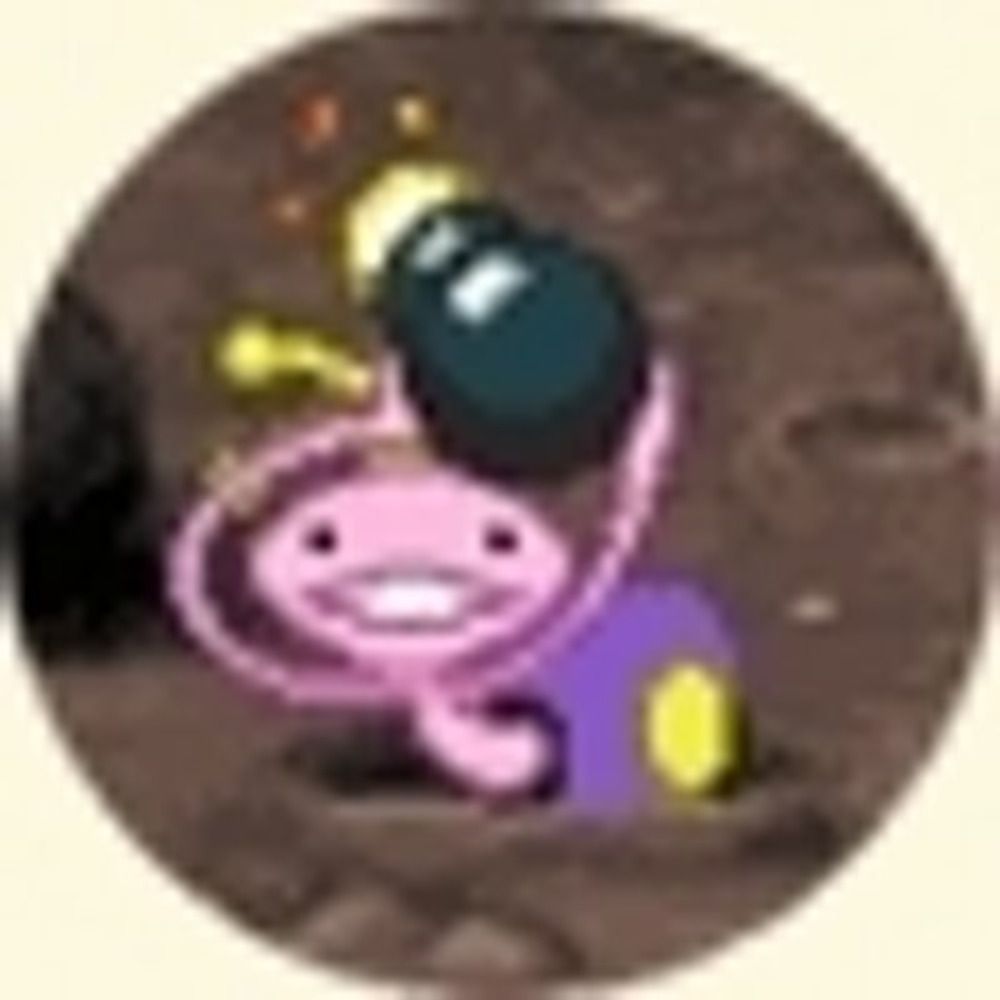 ケツだけ星人