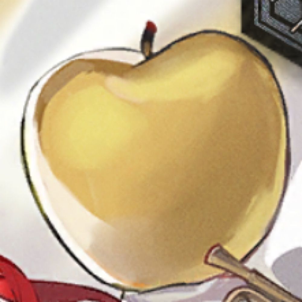 テ
