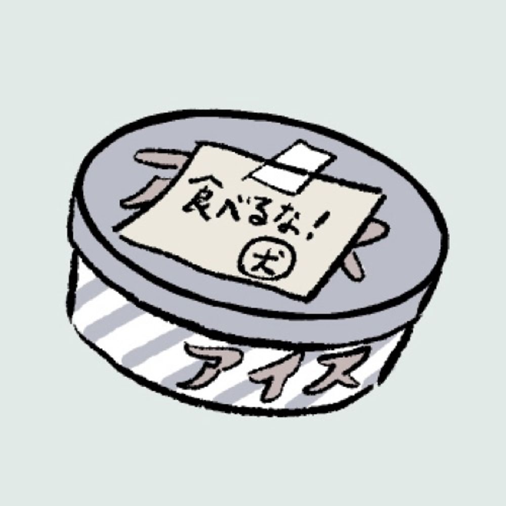 いもけんぴ