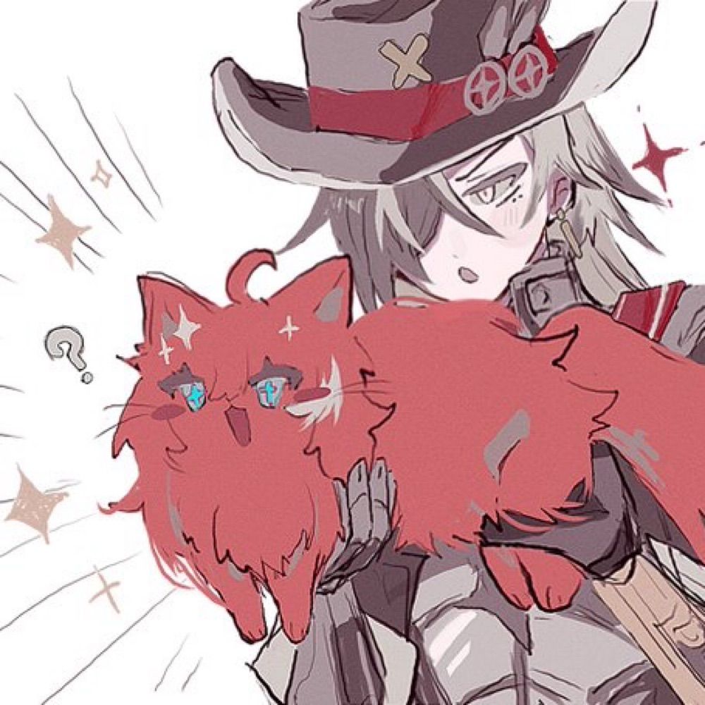 すやち