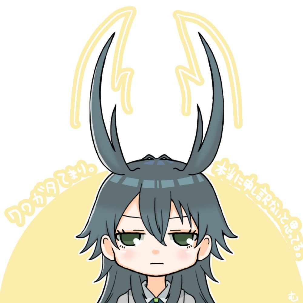 むしぱん