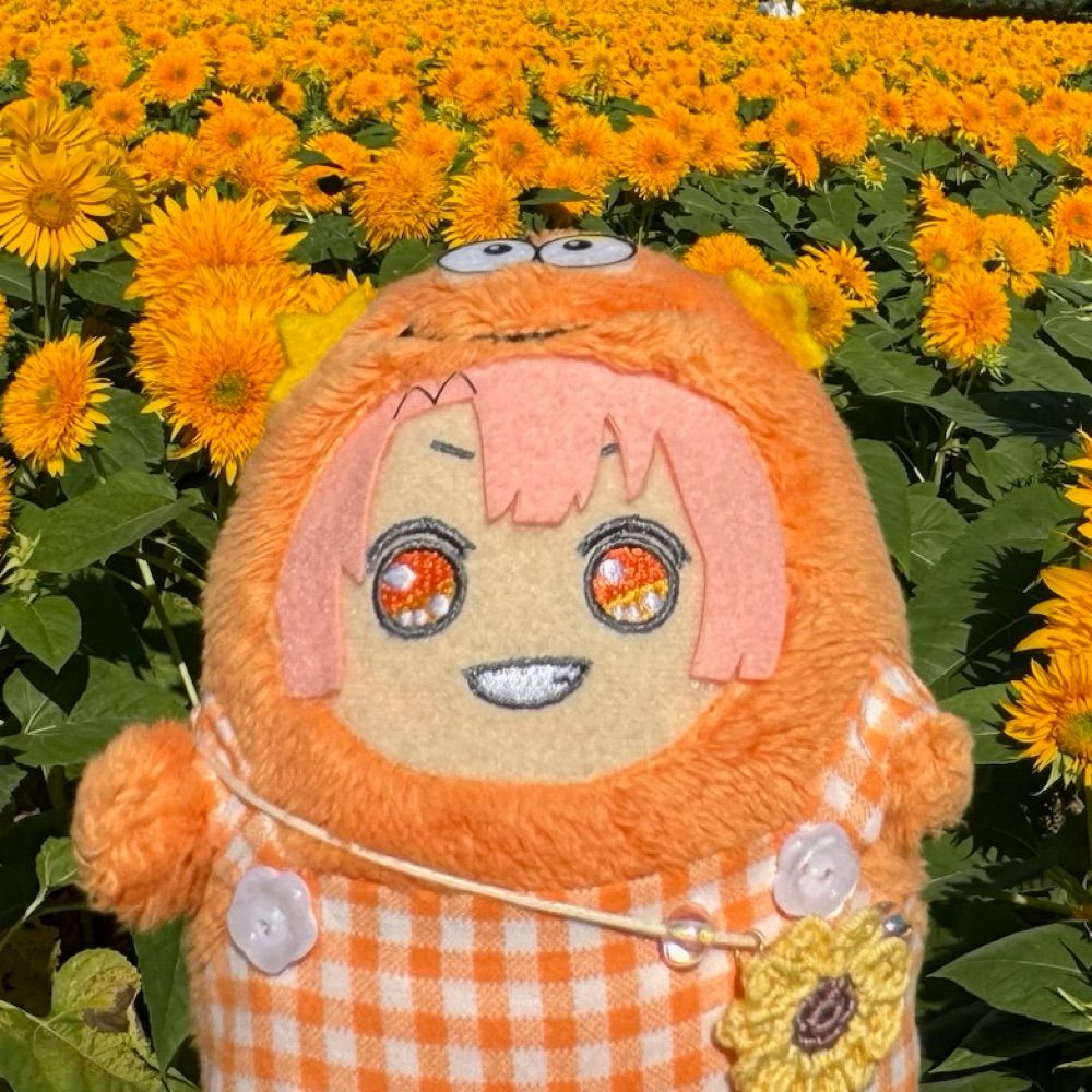 おるか