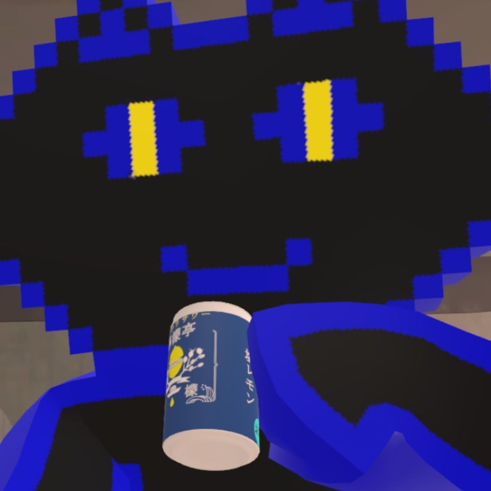 おしお