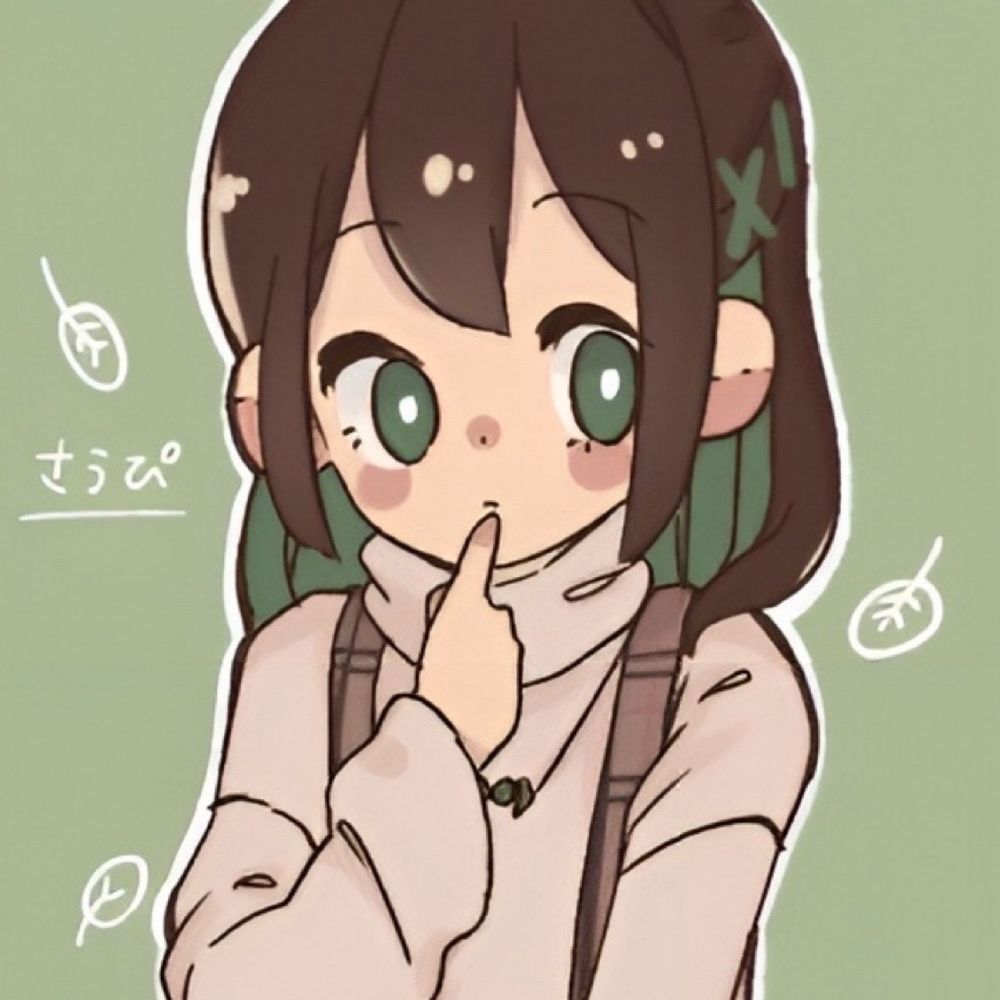 さうぴ