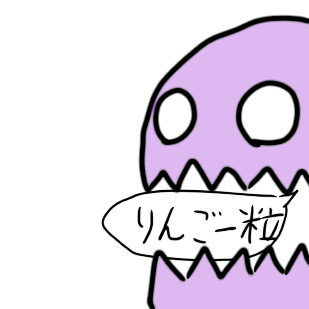 ささかまぼこ