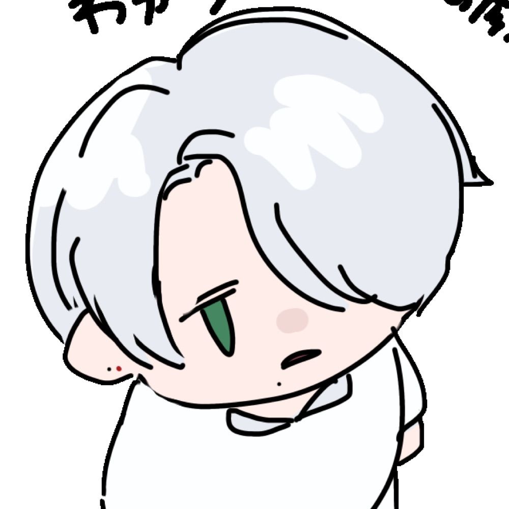 どん