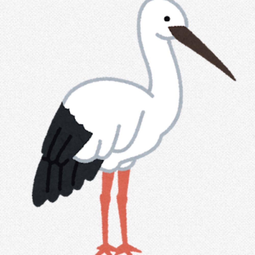 コウノトリ