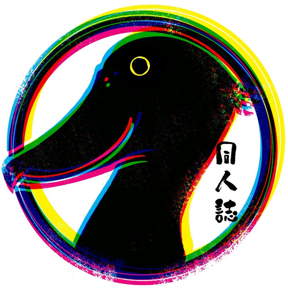boutique manga circle