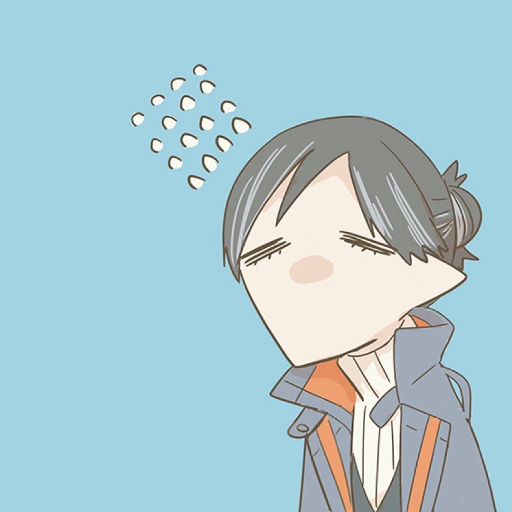 げる