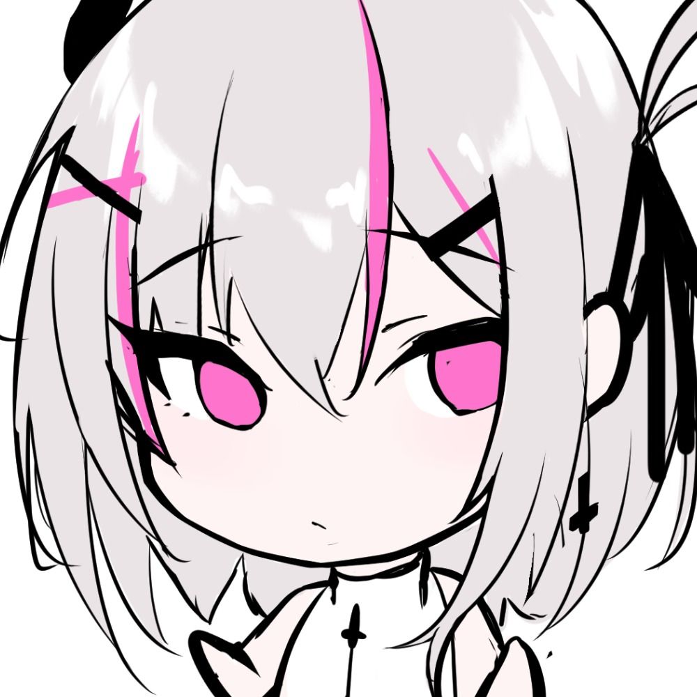 Nerusu