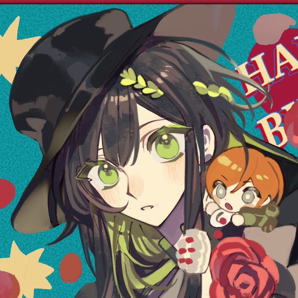 オヒヤ