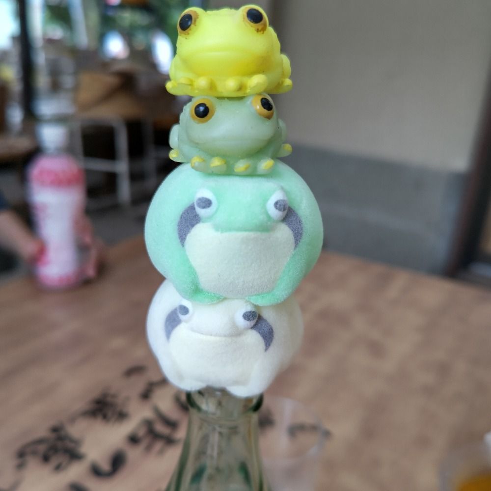 ちゃんあーや