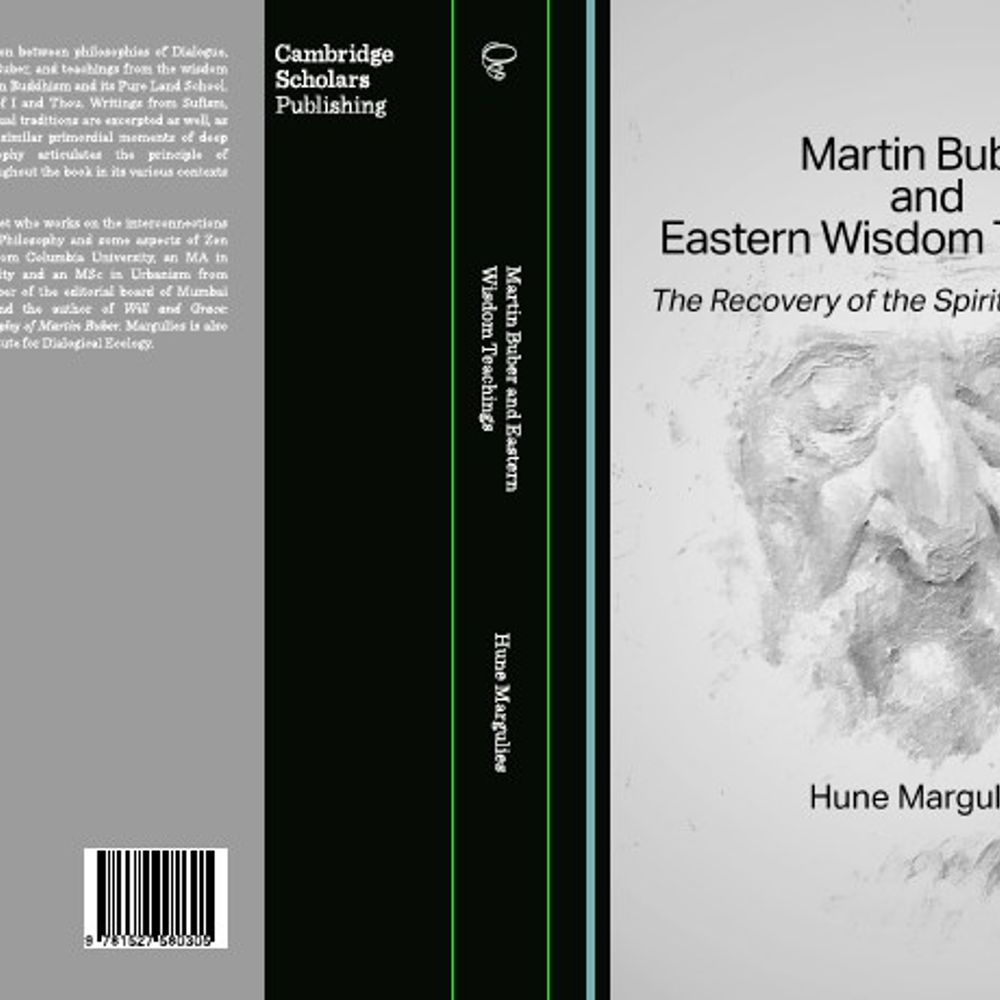 hune margulies
