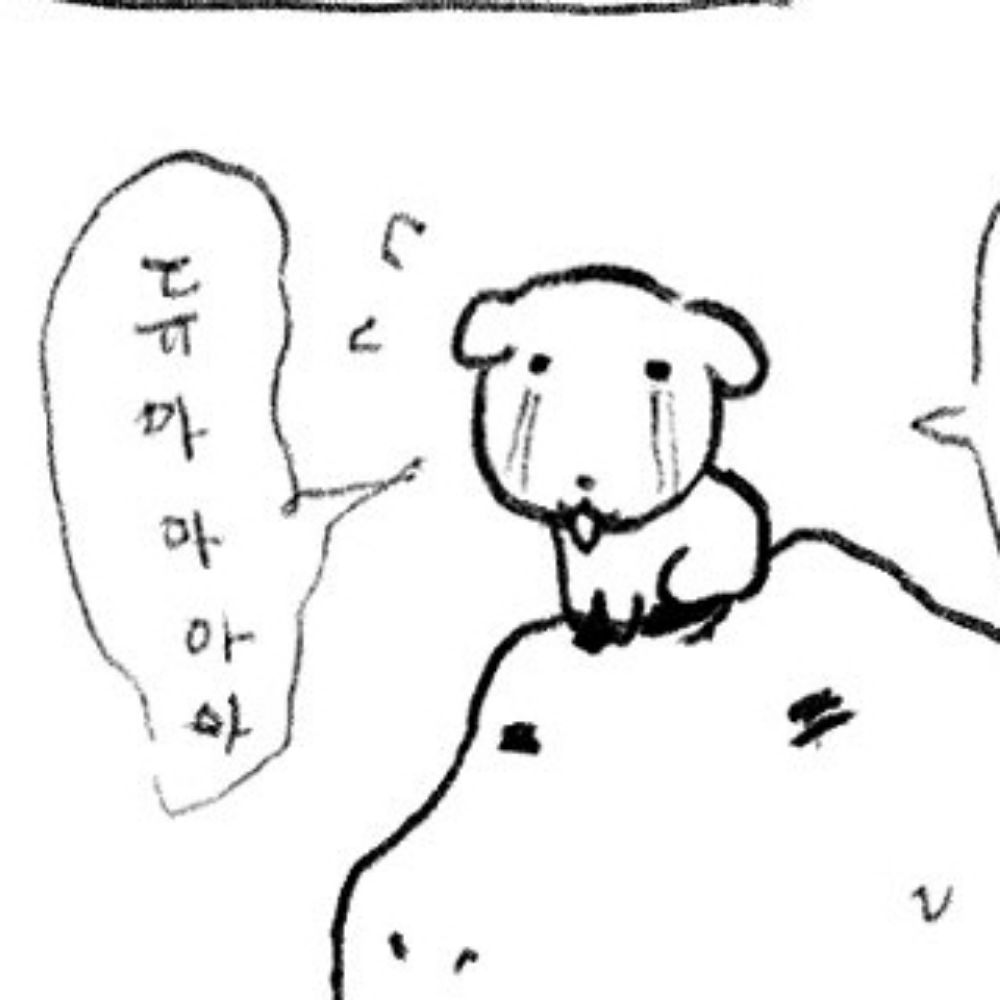 🕯설기