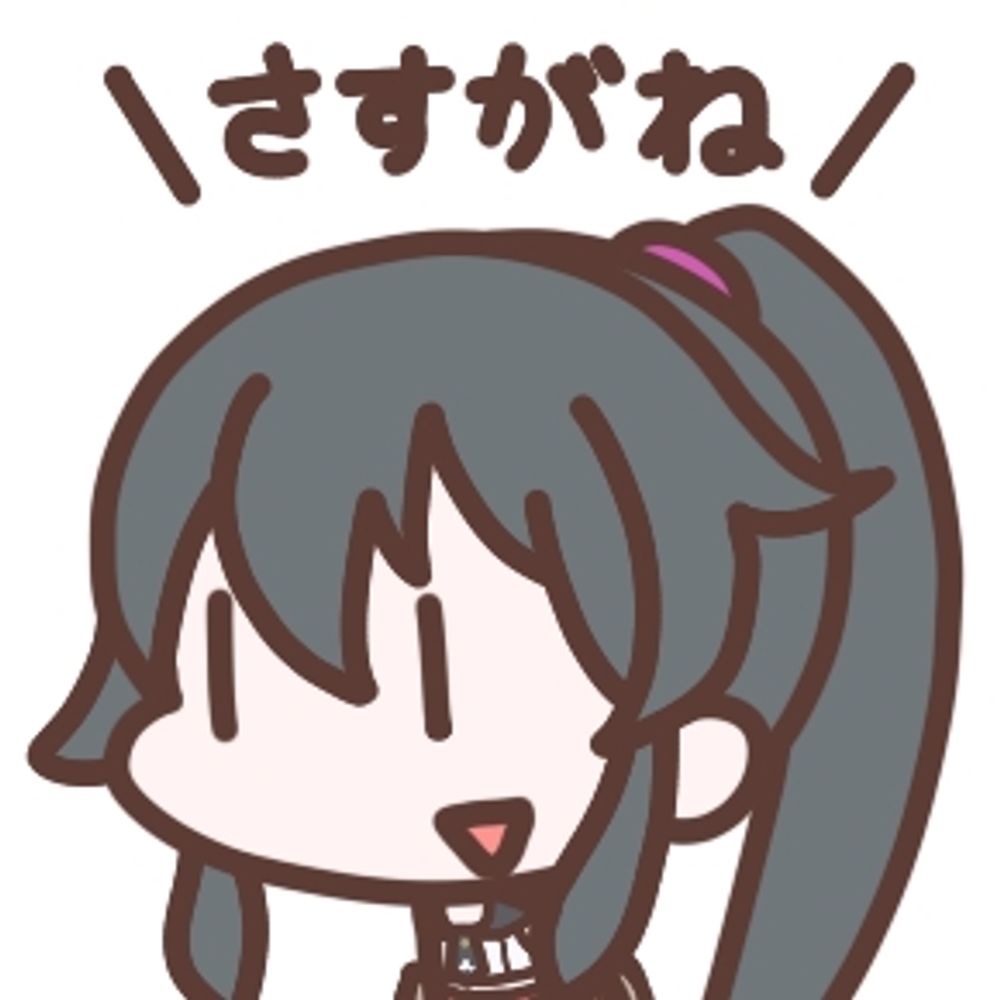 深淵の死天使