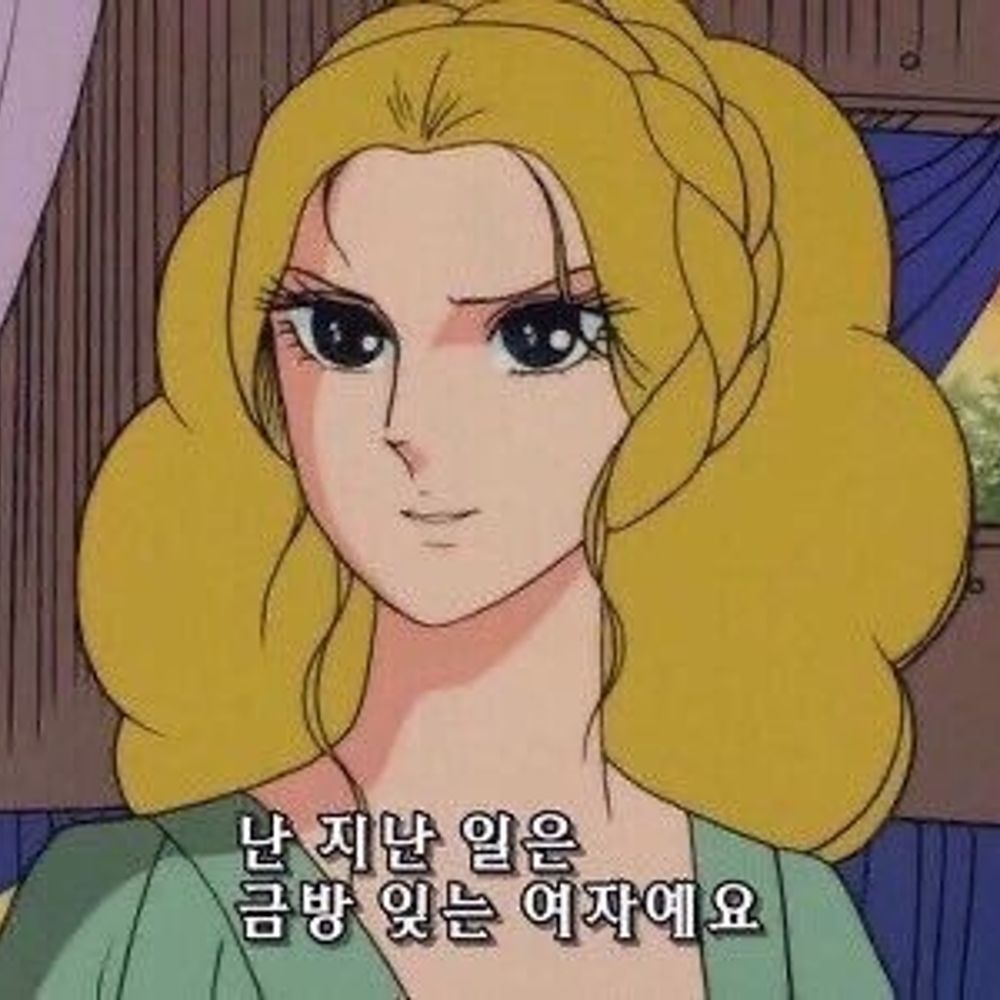 휘리
