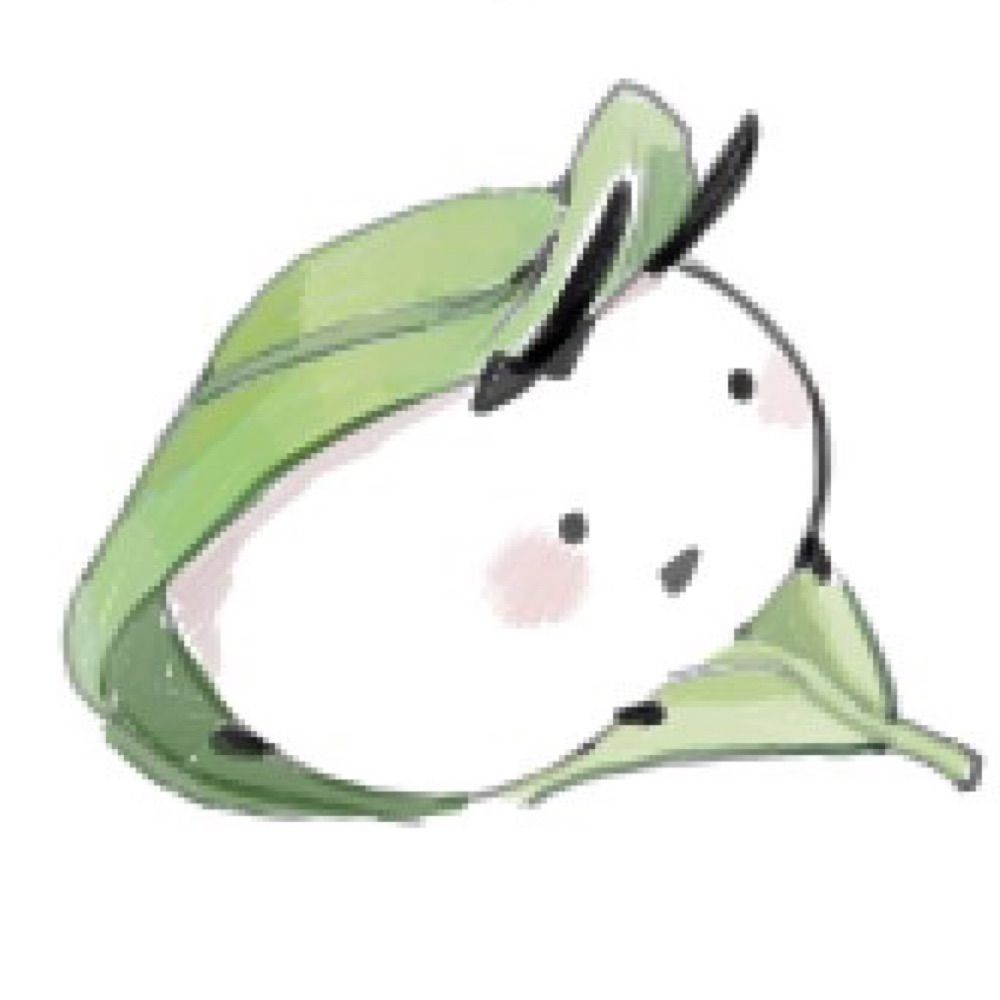 HAMGO