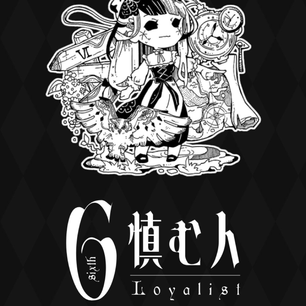 金時