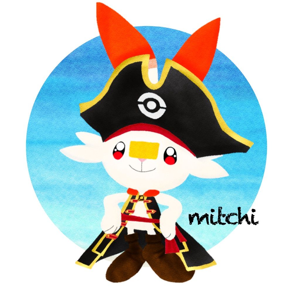 michi