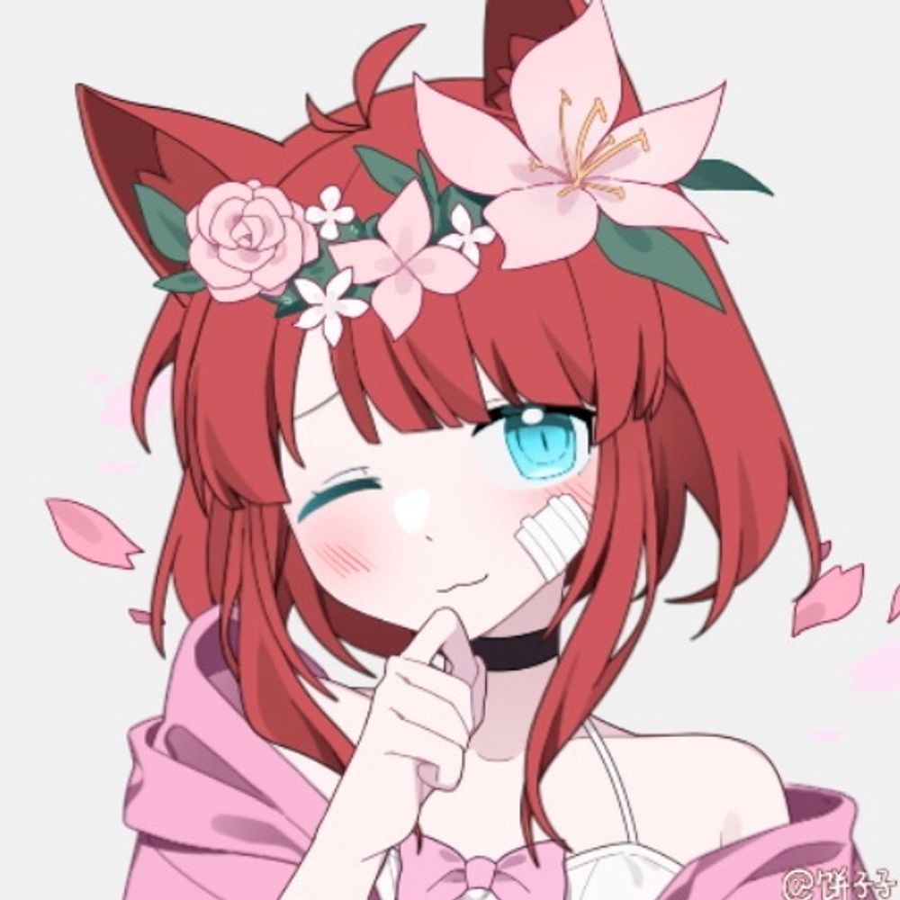 Akai