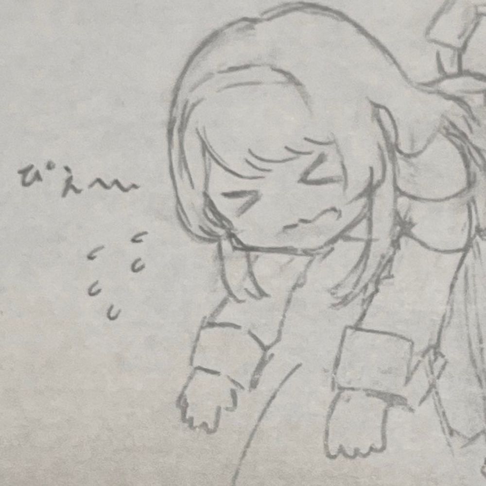 忙しいひまじん